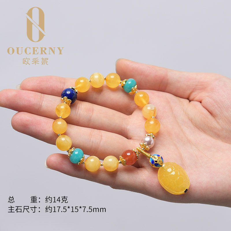 欧采妮天然手串波罗的海金绞蜜手链 oucerny欧采妮手饰