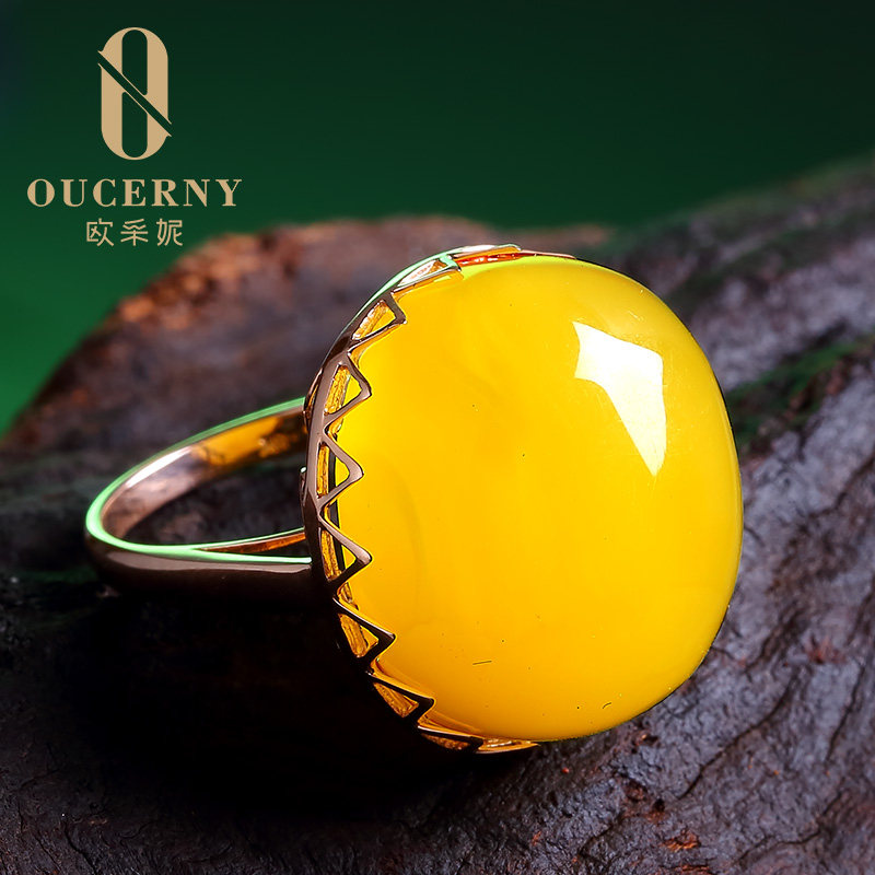 欧采妮18k金镶嵌天然蜜蜡琥珀戒指 oucerny欧采妮手饰