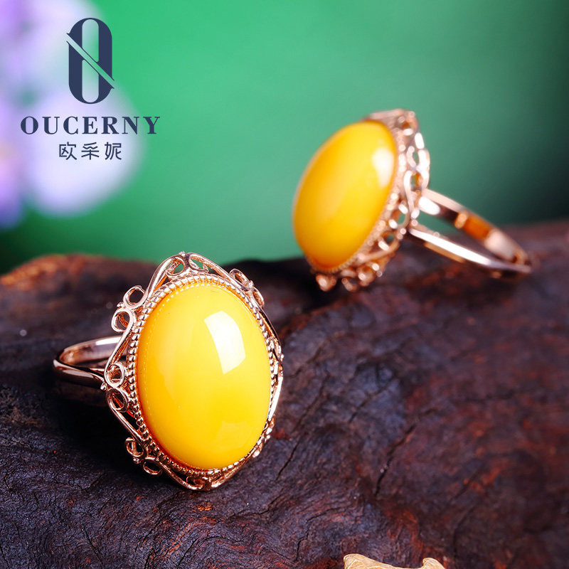 欧采妮天然波罗的海18k玫瑰金戒指 oucerny欧采妮手饰