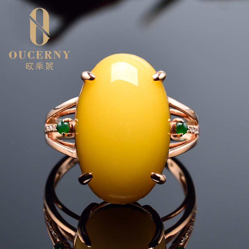欧采妮18k玫瑰金天然满蜜蜜蜡戒指 oucerny欧采妮手饰
