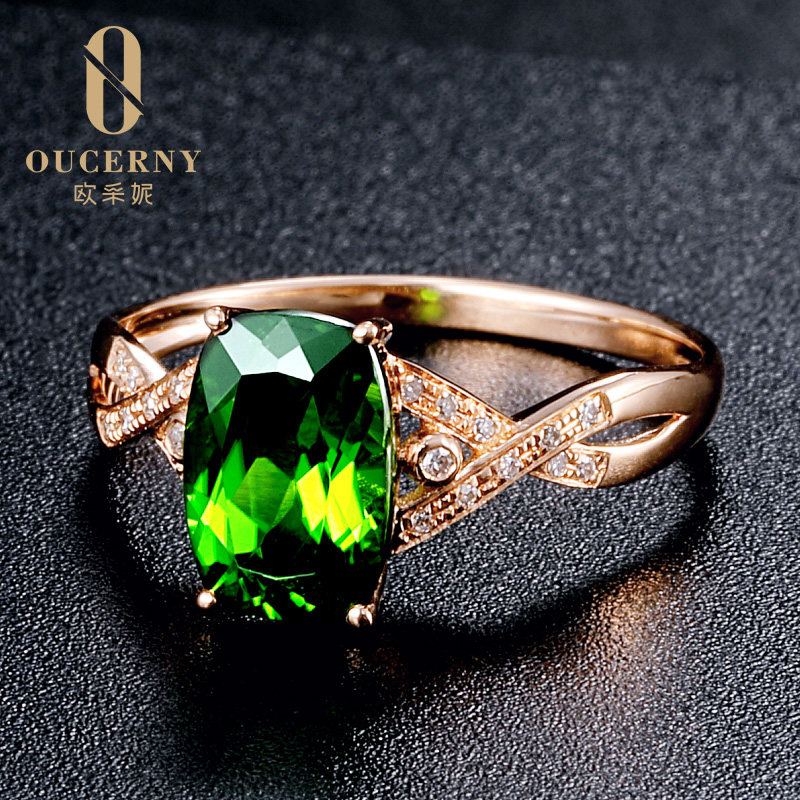 欧采妮18k金透辉石女镶嵌彩宝指环 oucerny欧采妮手饰