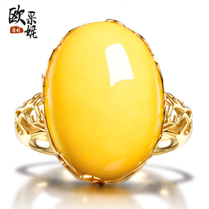 欧采妮蜜蜡戒指18k金女款常青藤 oucerny欧采妮手饰