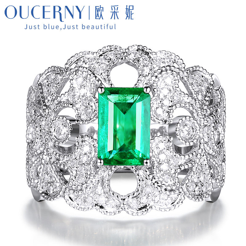 欧采妮天然祖母绿18k白金镶嵌女戒 oucerny欧采妮手饰