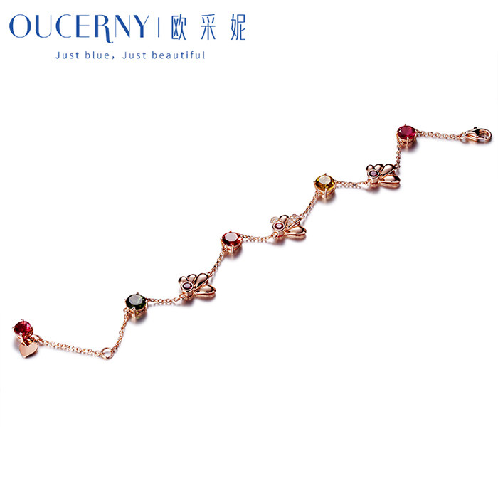 欧采妮碧玺18k玫瑰金镶钻石手链 oucerny欧采妮手饰