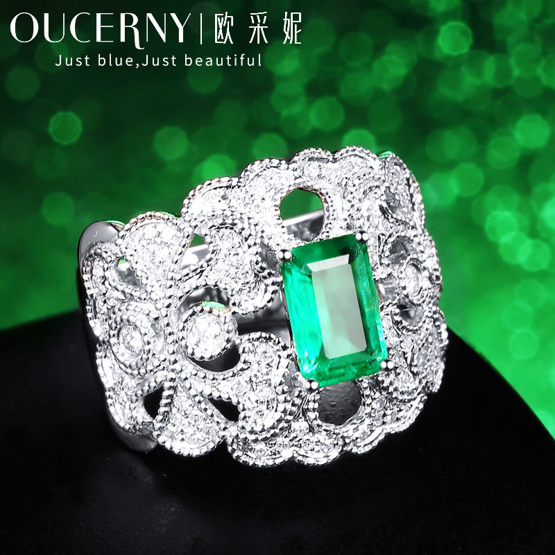 欧采妮天然祖母绿18k白金镶嵌女戒 oucerny欧采妮手饰