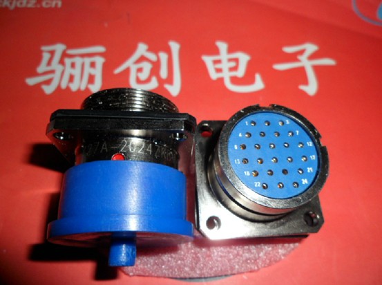 GJB品质 连接器Y27B-1203TK  圆形插头装插孔 3芯插头 - 图0