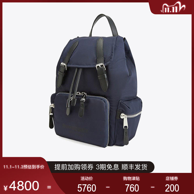 burberry /巴宝莉情侣款中号双肩包 万奢城双肩背包