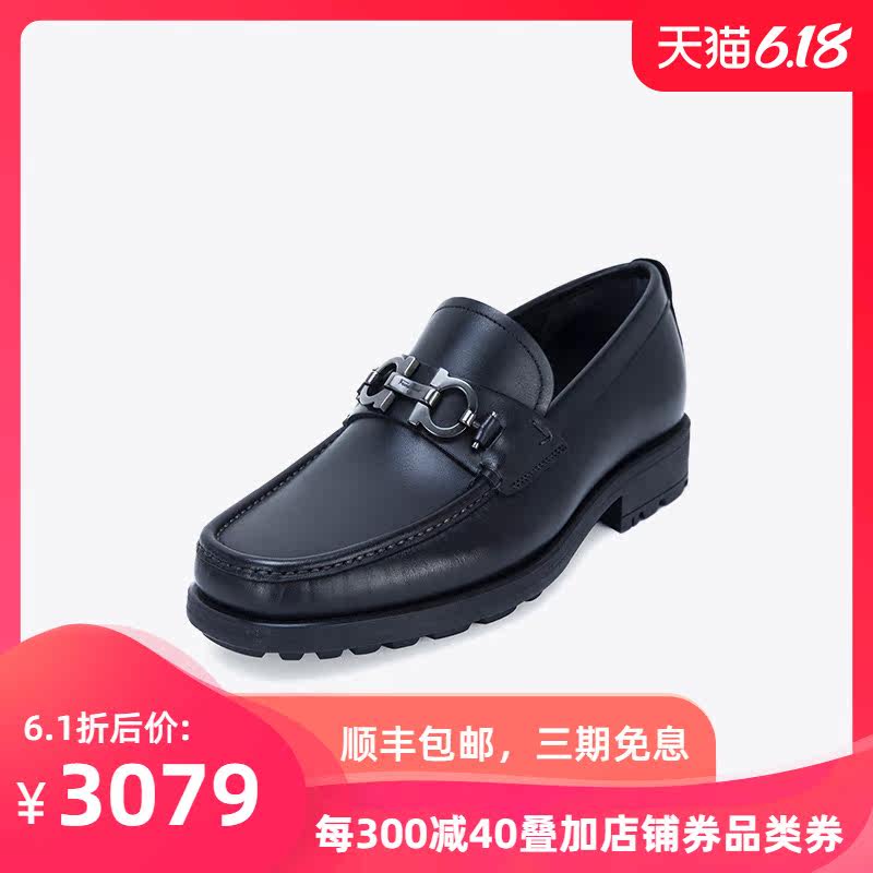  万奢城休闲皮鞋