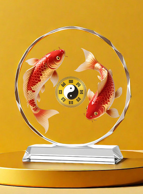 招财金龙鱼水晶摆件牡丹九鱼图桌面家居客厅玄关酒柜乔迁风水摆台