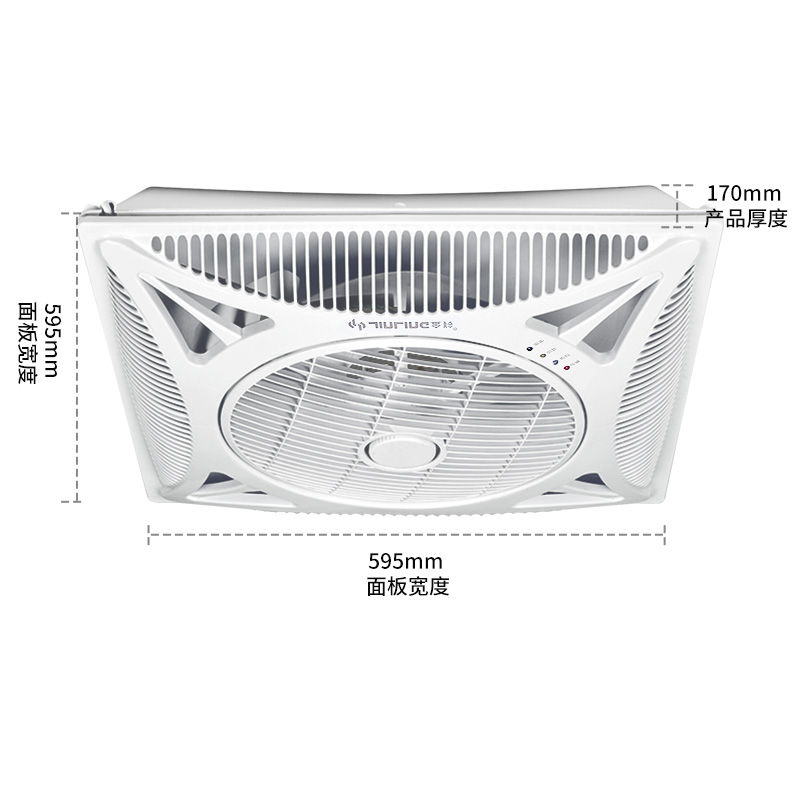 金羚天花风扇60x60集成吊顶嵌入式遥控商用新款吊电风扇吸顶风扇-图0