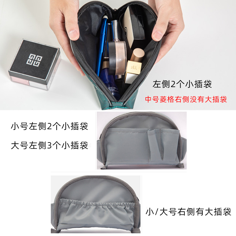 巧馨居家日用专营店网红化妆包小号ins风超火大容量随身旅行可爱女便携迷你收纳品袋2