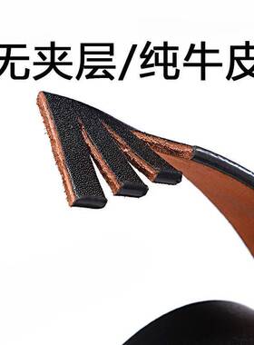 纯牛皮无头皮带针扣男士