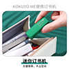 KOKUYO portable stapler is compact and portable
