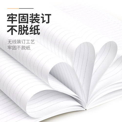 官方旗舰店 日本kokuyo国誉Gambol无线装订本渡边系列学生用练习本子b5/50页简约笔记本 - 图2