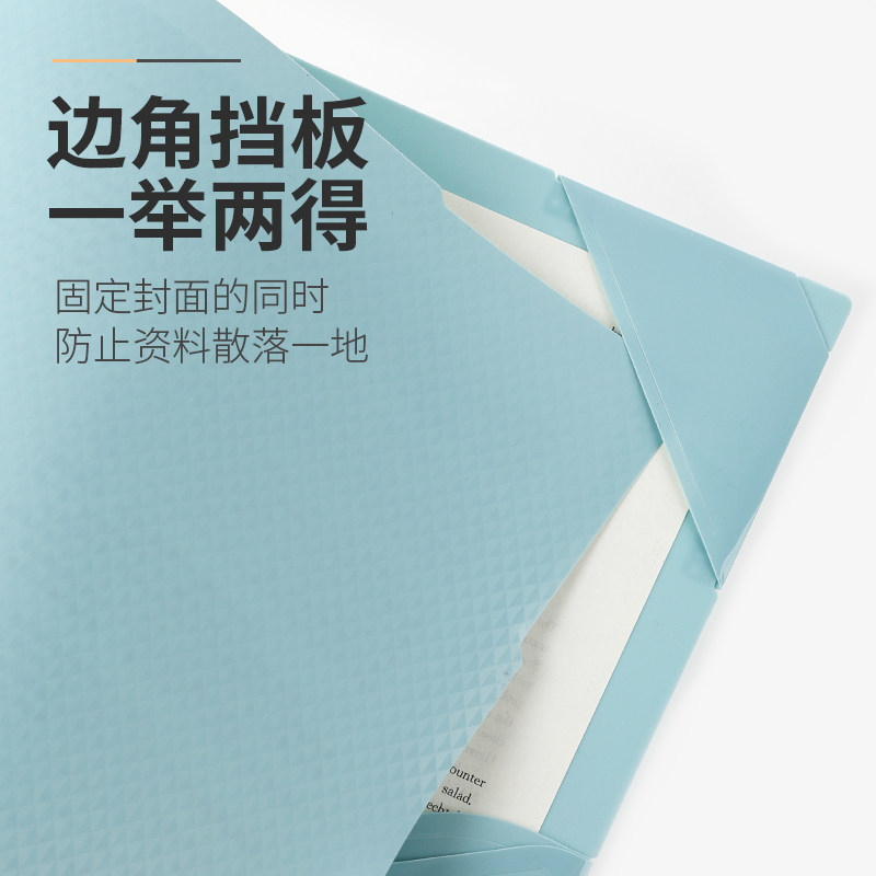 官方旗舰店 日本kokuyo国誉kokuyo me文件保护套时尚都市配色文件夹单片资料夹文件资料封套壳收纳册子A4变A3,淘宝优惠券,粉丝福利购,淘宝优惠卷