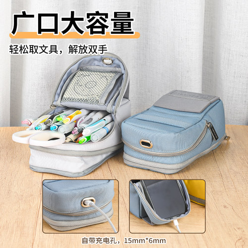 官方旗舰店 日本kokuyo国誉MAG CRITZ可站立手机笔袋涤纶大容量多功能多层大开口笔筒二合一创意学生用文具盒 - 图1