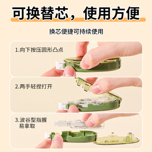 細節(jié)圖