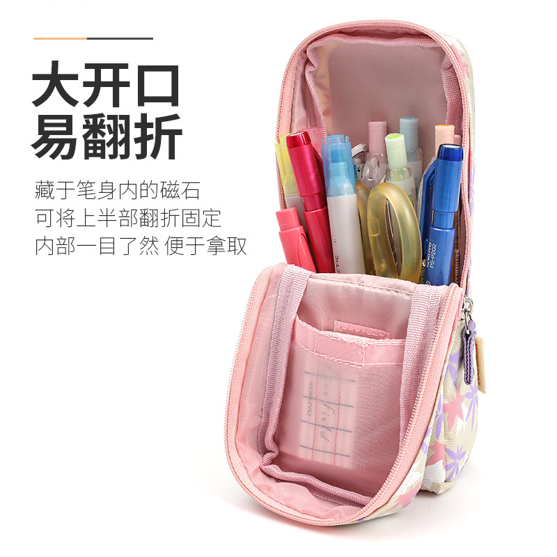 官方旗舰店 日本KOKUYO国誉MAG CRITZ多功能大容量学习帆布笔袋可立式拉链笔筒学生用文具铅笔盒收纳盒子,淘宝优惠券,粉丝福利购,淘宝优惠卷