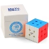 Ma thuật miền văn hóa vương miện quốc gia Yuexiao PRO thứ ba chuyên nghiệp cạnh tranh tốc độ xoắn ma thuật khối Yue Xiao pro Rubik đồ chơi khối - Đồ chơi IQ bộ xếp hình lego Đồ chơi IQ