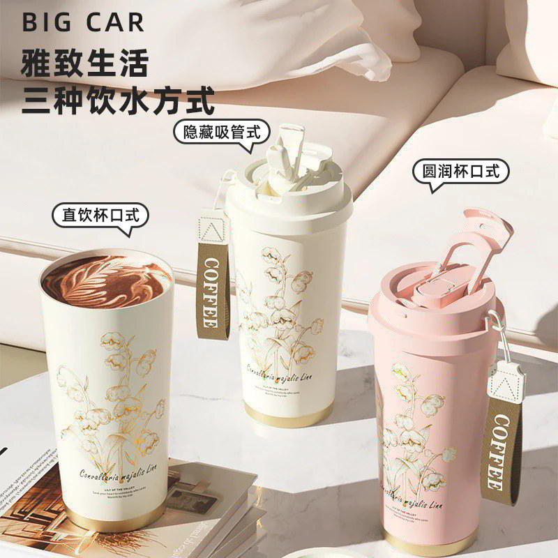 保温杯2025新款高颜值咖啡杯生日礼物女生小众高级感水杯子礼盒装