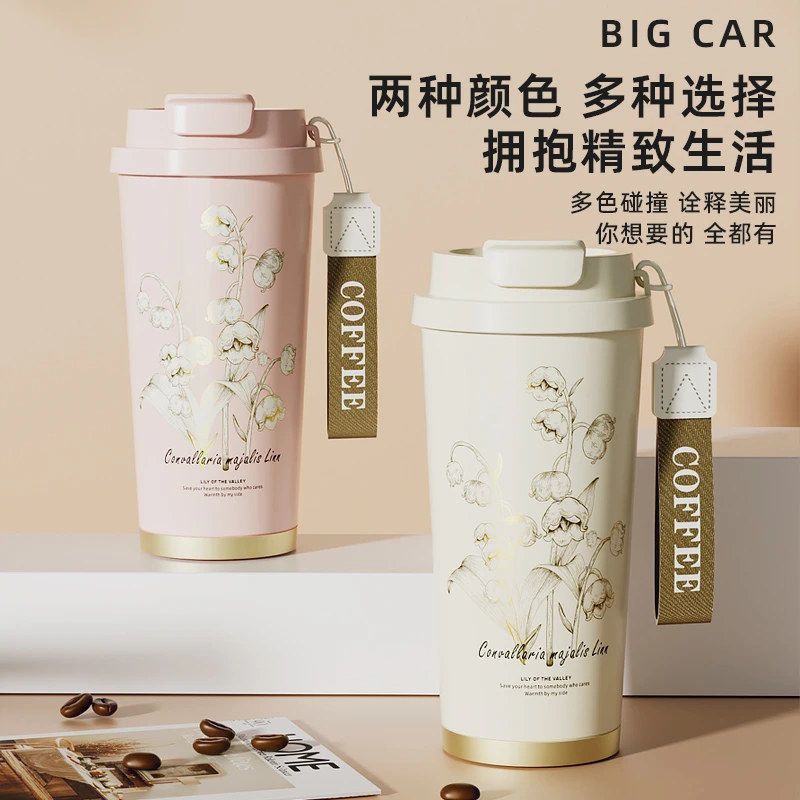 保温杯2025新款高颜值咖啡杯生日礼物女生小众高级感水杯子礼盒装