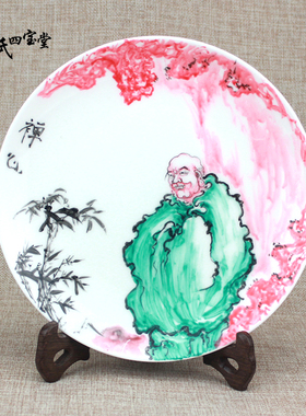 鸡翅木盘架盘架子木质照片展示