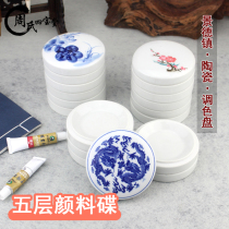 Ceramic color tuning disc with cover Jingdezhen Qinghua porcelain Five layers of country painting Pigment Disc Size Calligraphy Ink Juicing Box ink