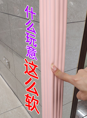 车库柱子防撞软包垫柔软