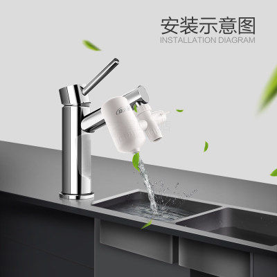 自来水前置净水器洗衣机热水器龙头家用智能马桶盖过滤芯花洒沐浴最新报价