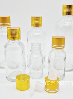 透明玻璃精油瓶空瓶化妆品分装瓶香水精华乳液医用小瓶药瓶便携金