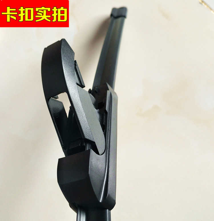 荣威RX3 RX5雨刮器无骨W5 RX8新能源原装后雨刷臂片雨括器条配件_虎窝淘