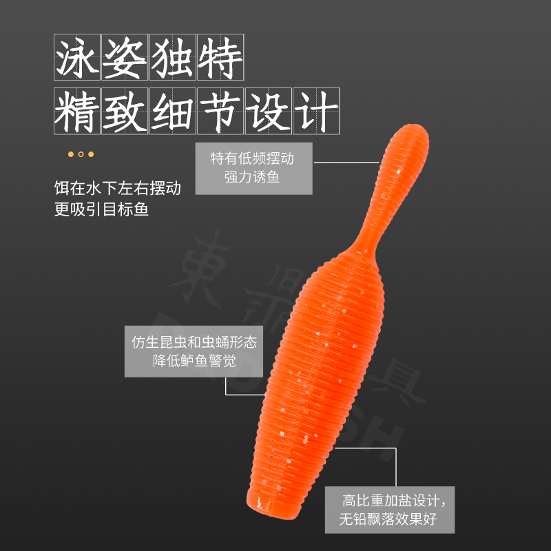 东鼎新品路亚软饵棒锤土豆鲈鱼鳜鱼黑鱼倒钓钓组软饵软虫假饵 - 图2