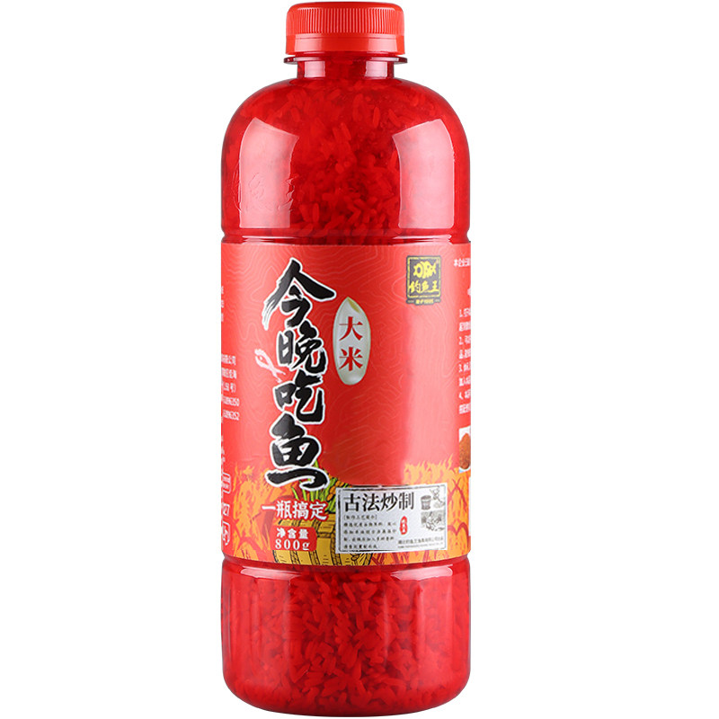 钓鱼王今晚吃鱼大米黑坑野钓酒米鲫鲤草钓鱼开口打窝小米饵料鱼饵,淘宝优惠券,粉丝福利购,淘宝优惠卷