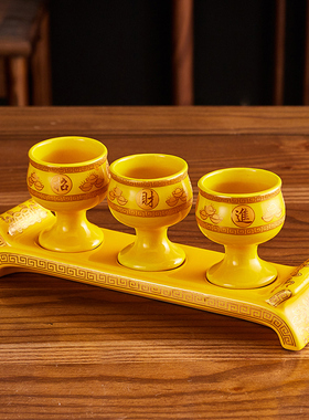 佛堂用品陶瓷敬神招财仙家供水杯