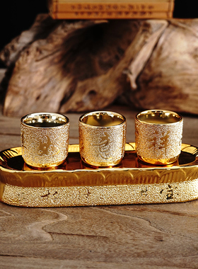 陶瓷佛前供水杯财神酒