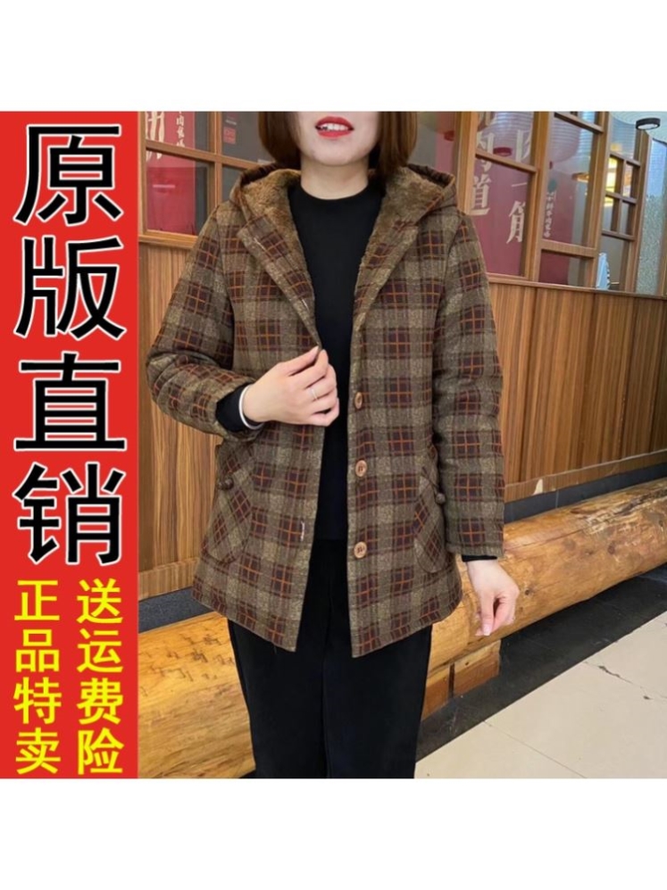 年棉袄女妈妈棉服冬季2023新款棉衣加绒加厚棉服格子冬装外套1218