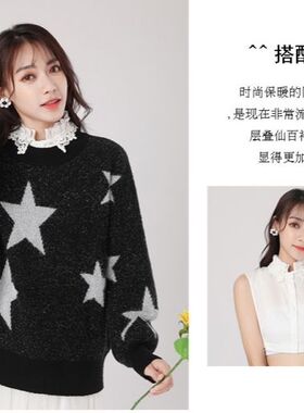 2023新款甜美女孩假领子 夏季半身百褶木耳边花衬衣高领配装饰