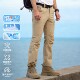 Qingying ໄວແຫ້ງສີ່ທາງ stretch trousers ກາງແຈ້ງ breathable ສໍາລັບຜູ້ຊາຍ