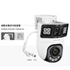 Dual camera 10 million waterproof home surveillance camera