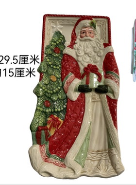瑕疵外贸尾单浮雕卡通圣诞盘子手绘家用装饰盘摆件包邮