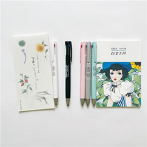 Japanese Stationery Big Bounty ZEBRA Zebra Blen 3c Tricolour Functional Ballpoint Pen 2 s Module Automatic pencil