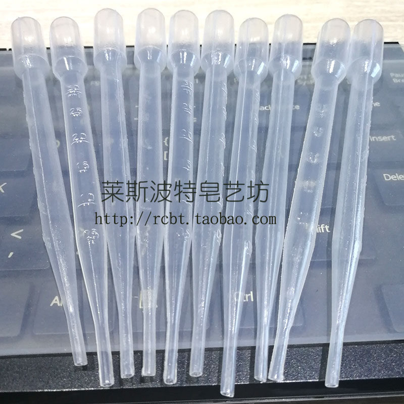 巴氏吸管 3ML刻度塑料滴管 diy香水香薰香料分装小工具,淘宝优惠券,粉丝福利购,淘宝优惠卷