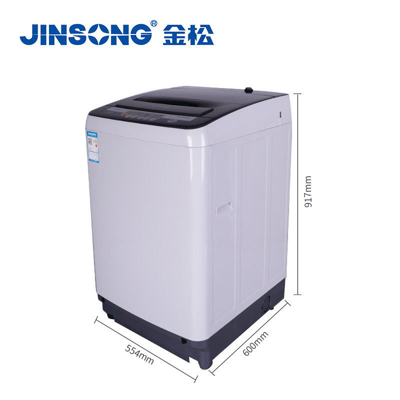 金松xqb80-g8280全自动波轮洗衣机 金松洗衣机