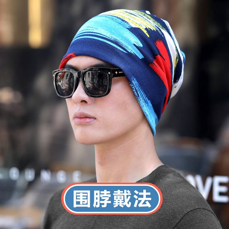 围脖冬季脖套男男款帽子骑行保暖男士秋冬面罩加绒护颈跑步头巾女 - 图2