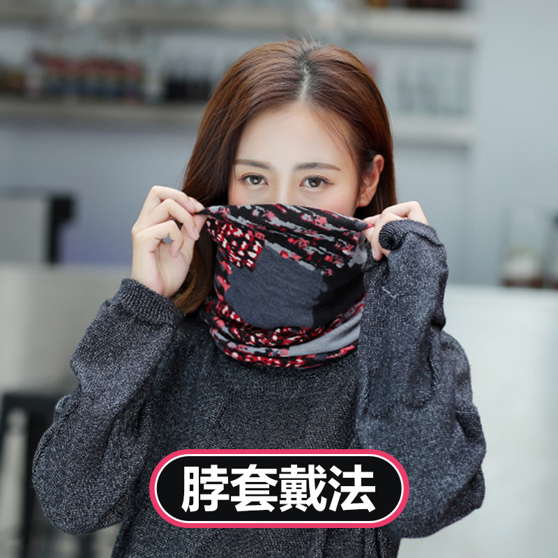 围脖女冬季帽子围巾两用保暖魔术头巾2025新款秋冬脖套护颈椎女款 - 图0
