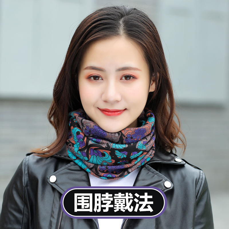 帽子2023年爆款女秋冬时尚月子帽薄款冬季新款围脖堆堆女款包头帽