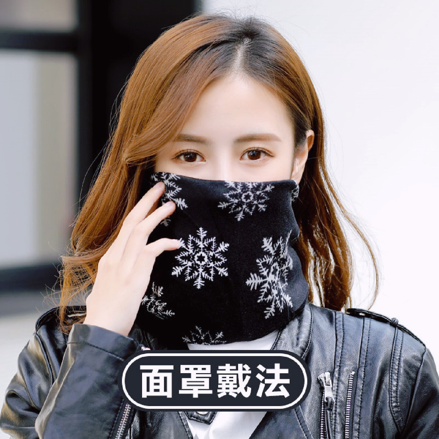 图 2