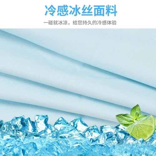 Шелковая летняя вуаль, медицинская маска, шарф, шарф-платок, защита от солнца, УФ-защита, с защитой шеи