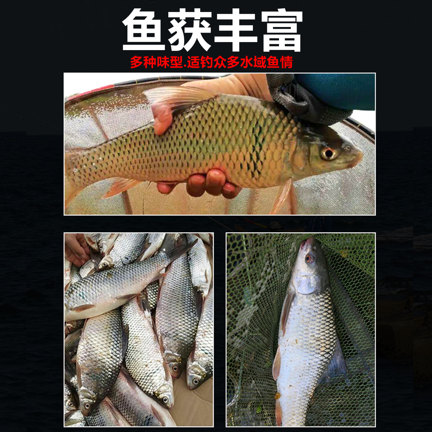 幸运7土鲮饵料野钓pk鲮鱼窝料颗粒斩鲮鱼饵广东土鲮专用大物土鲮2 - 图3