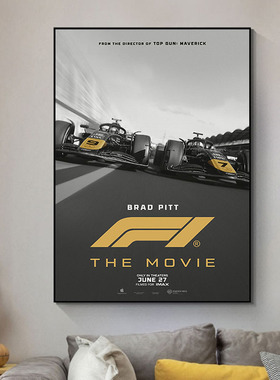 F1狂飙飞车经典电影海报装饰画